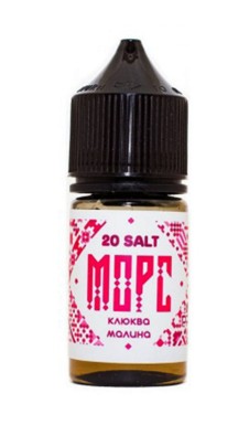 Жидкость Морс Salt - Клюква. Малина (20 мг 30 мл)