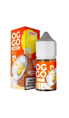 Жидкость OGGO Reels - Пина Колада (20 мг 30 мл)